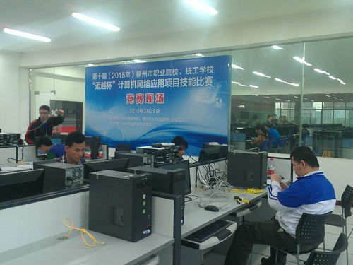 计算机网络技术 数字时代的神经系统与工程实践——电子信息工程学院专业介绍